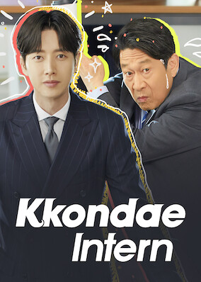 Kkondae Intern