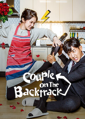 Couple on the Backtrack